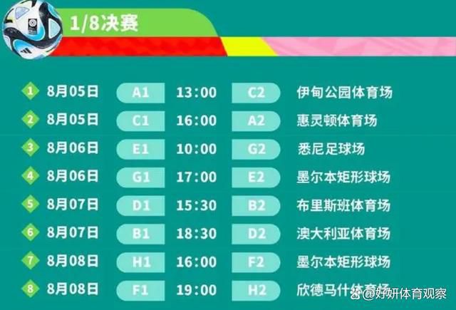 美国加州的圣佩雷罗港一艘货轮爆炸，灭亡27人，9000万美元掉踪。变乱产生今后，联邦查询拜访局捕快白基奇在病院期待昏倒不醒的幸存者；海关特派员年夜卫（查兹•帕明特里 饰）则对别的一位拿到特赦令的幸存者金特（凯文•史派西 饰）进行了鞠问。                                      金特供认，在变乱中丧生的基顿（加布里埃尔•伯恩 饰）、法特（本尼西奥•德托罗 饰）、麦曼诺（斯蒂芬•鲍尔文 饰）和杜